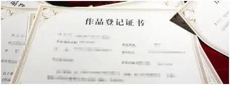 軟著申請要提供什么？怎么申請軟著？