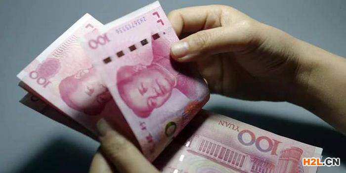 專利補貼