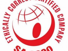 SA8000認證需要具備的條件是什么？