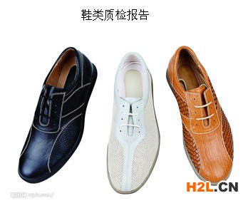 鞋類產品照片