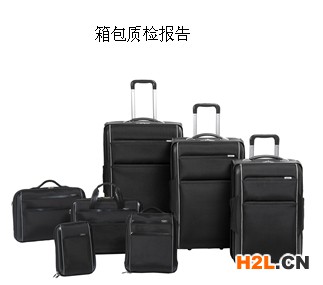 箱包類產品照片