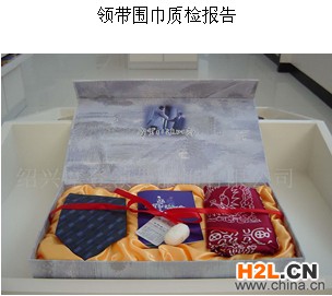 領帶圍巾產品照片
