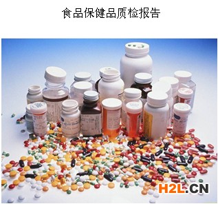 食品保健產品照片
