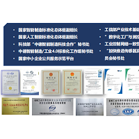 北京軟件測試報告通用軟件黑盒白盒認證服務