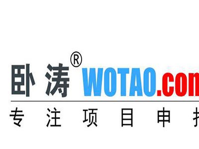 2021年江蘇省新型信息消費示范項目申報范圍認定條件
