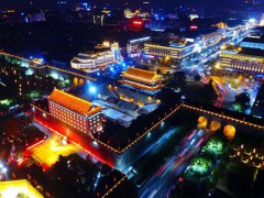 西安市各區縣高新技術企業認定獎勵政策