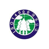 ISO14001環境管理體系認證多少錢？如何認證14001？