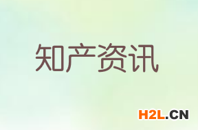 版權登記所需要的相關材料