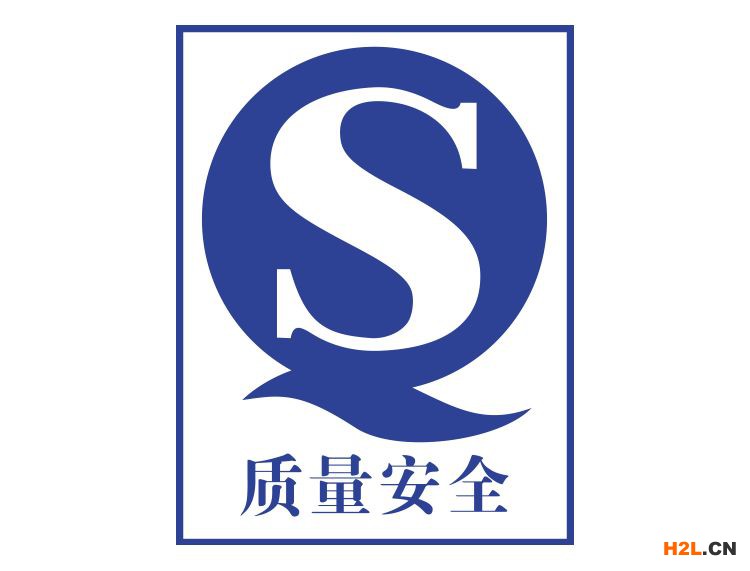 QS認證