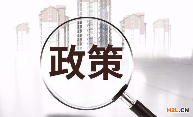 最高資助2000萬(wàn)元，北京市知識(shí)產(chǎn)權(quán)資助金管理辦法5月1日施行！