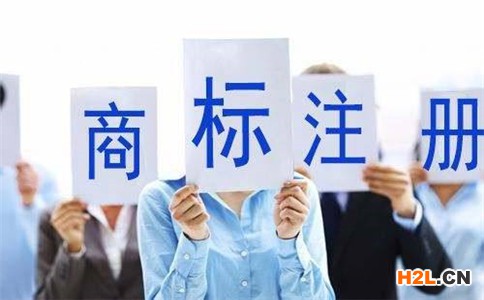 注冊商標之前必須要進行商標檢索嗎?