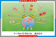 ISO9000體系,ISO9000質(zhì)量管理體系,ISO9000咨詢,ISO9000認(rèn)證,ISO9000證書