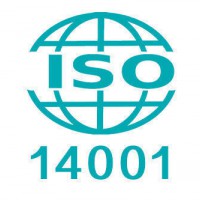 遵義ISO9001、ISO45001認證