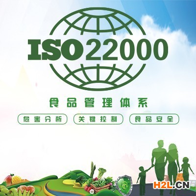 煙臺ISO9001認證辦理流程簡單