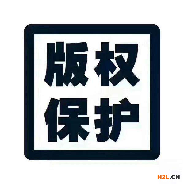 什么是售后服務體系認證