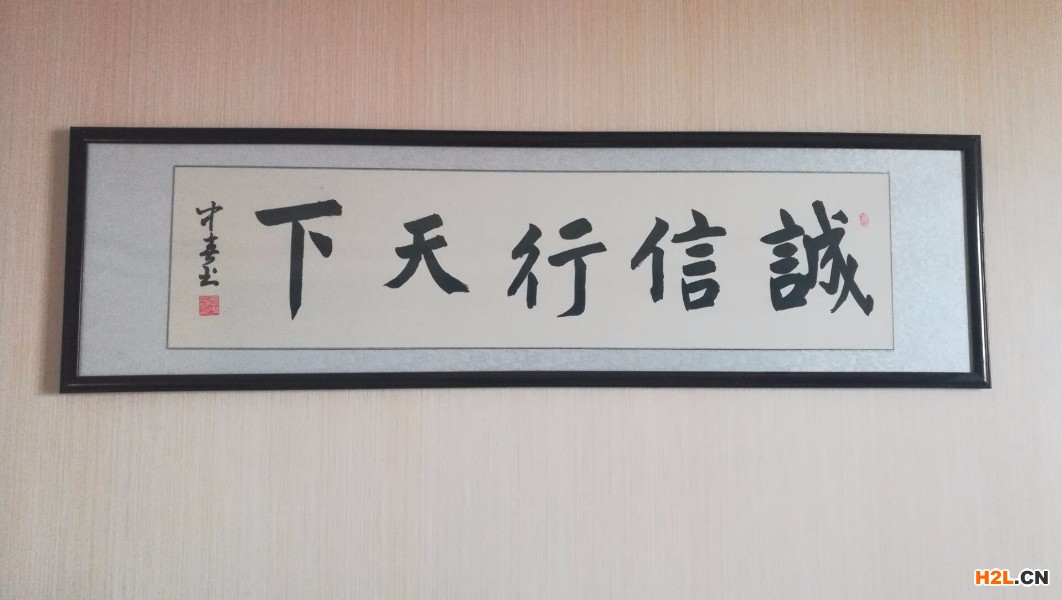 河南企業信用評級，河南aaa級信用企業，3a資信