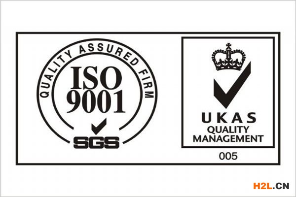 東莞ISO9001質量管理體系認證流程-【服務】