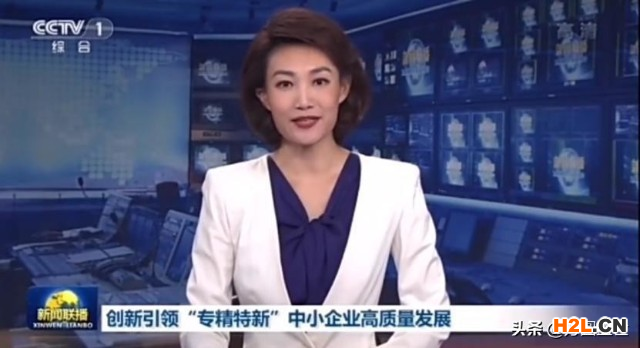深圳市專精特新中小企業(yè)申報(bào)需企業(yè)滿足這些條件