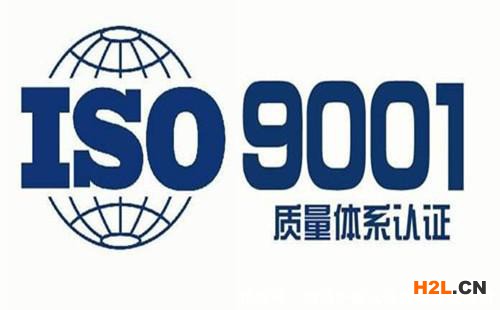 國內(nèi)三體系認(rèn)證機構(gòu)排名