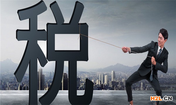 2022稅收優惠政策有哪些