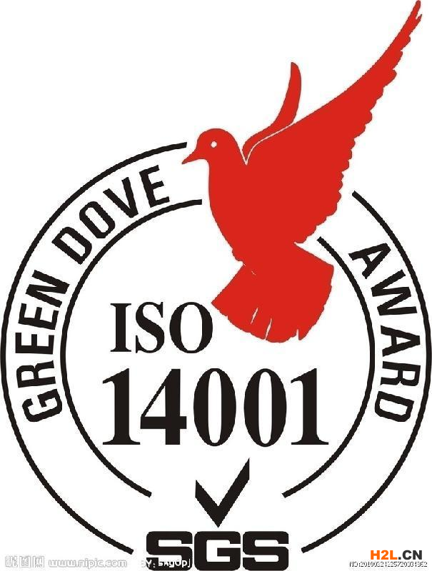 ISO14001認證體系概述
