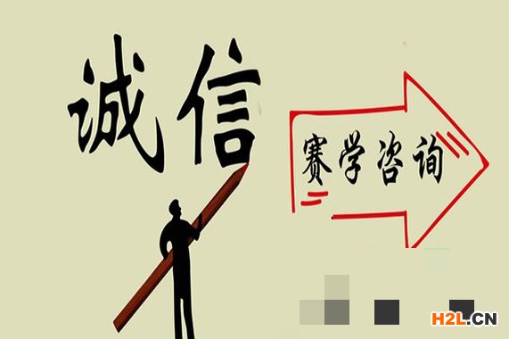 IATF16949認證有效期