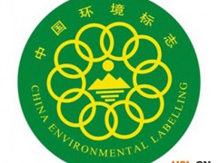 十環認證---認證產品范圍