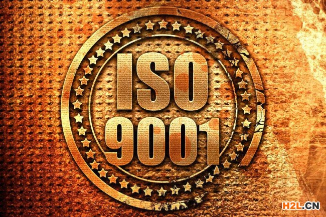 iso9001質量管理體系認證