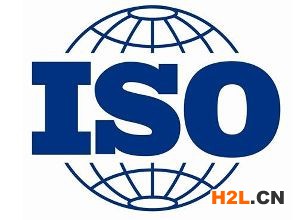 巢湖市ISO認證去哪辦理，ISO三體系認證多少錢