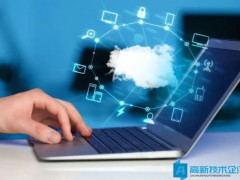 申請高新技術企業認定或復審時都有哪些變化？