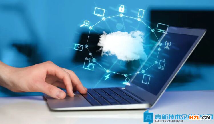 申請高新技術企業(yè)認定或復審時都有哪些變化？