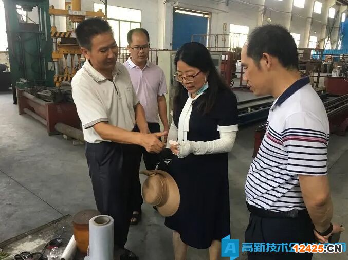 高新技術企業現場核查，需要準備什么！