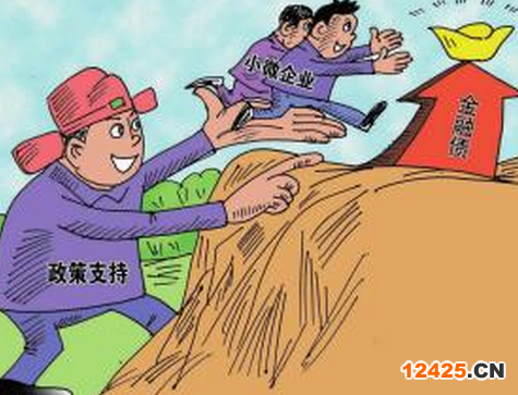 樂山小微企業就業補貼申請及稅費優惠政策解讀
