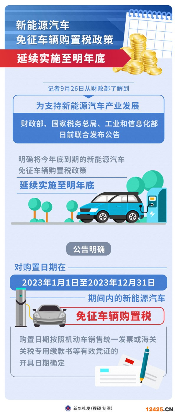 車.jpg
