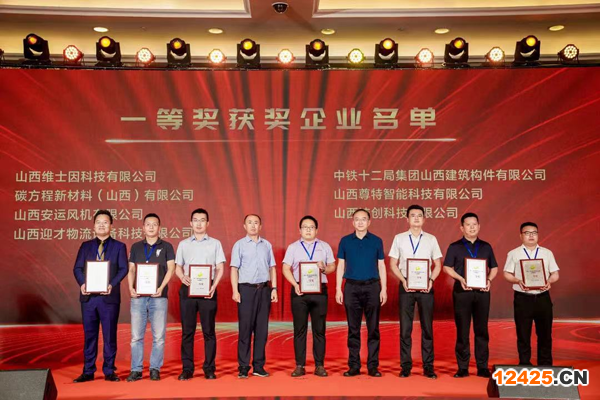 企業(yè).png