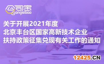 http://www.rumin8raps.com/file/upload/202210/31/165715251.jpg
