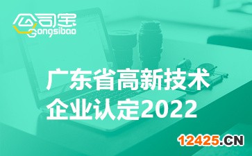 http://www.rumin8raps.com/file/upload/202211/01/181625551.jpg