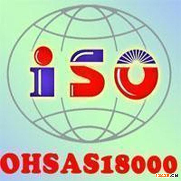 江蘇ISO9001質量管理體系認證大豐用戶體驗