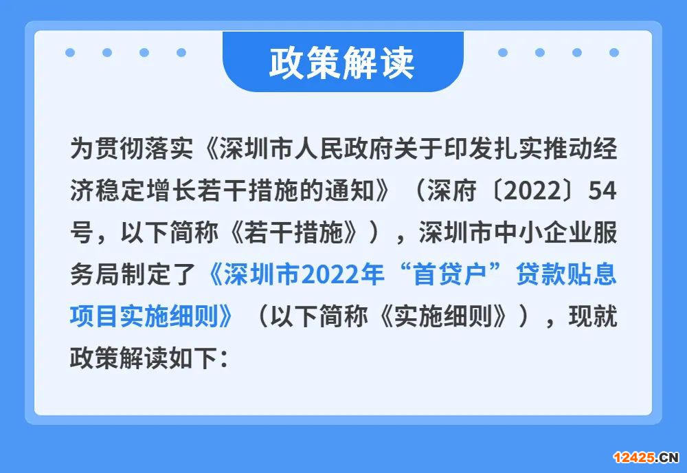 微信圖片_20221108104218.jpg