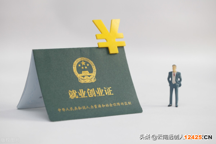 大學(xué)生補貼政策標(biāo)準(zhǔn)2023