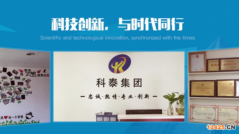 高新技術企業如何認定