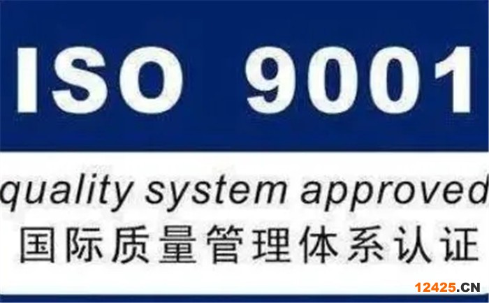 體系認證有什么好處