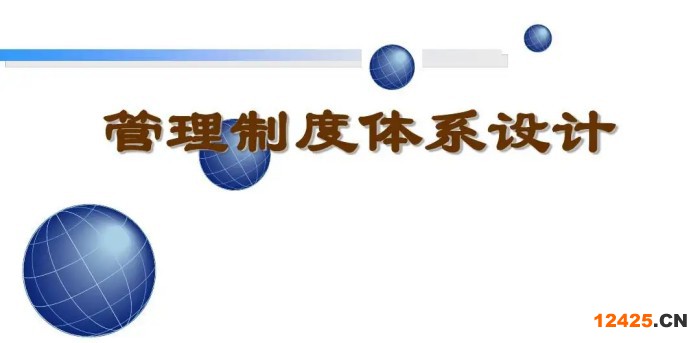 ISO/ts22163認證是什么認證