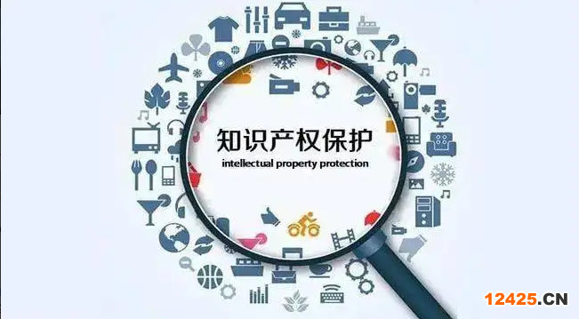 知識產權科普：專利權的客體有哪幾種？