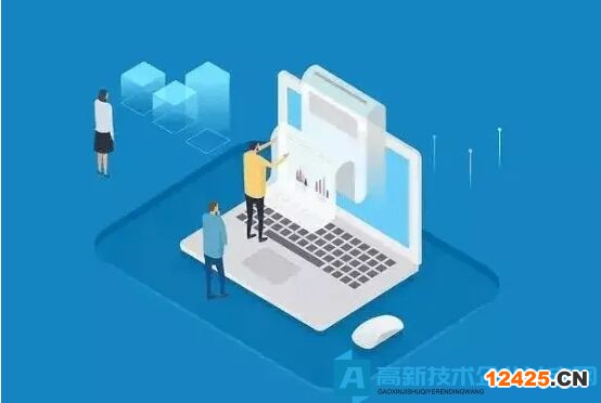 高新技術企業存在因注冊地址發生省內或省外遷移（變更）的情形時，原高新技術企業資格和《高新技術企業證書》是否繼續有效？