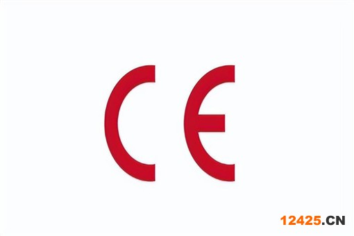 CE認證申請流程是什么