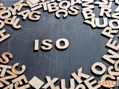 申請ISO22000認證需要多少錢?
