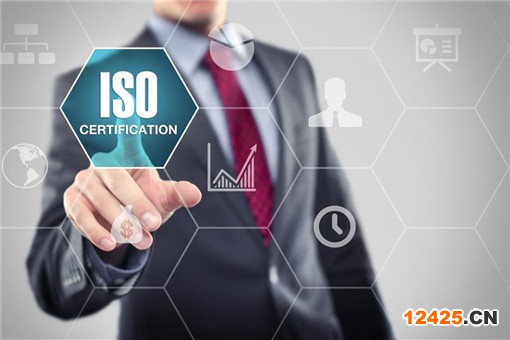 申請iso27001信息安全管理體系認證費用是多少