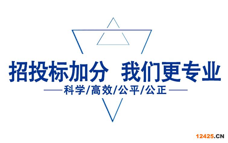 iso9001認(rèn)證