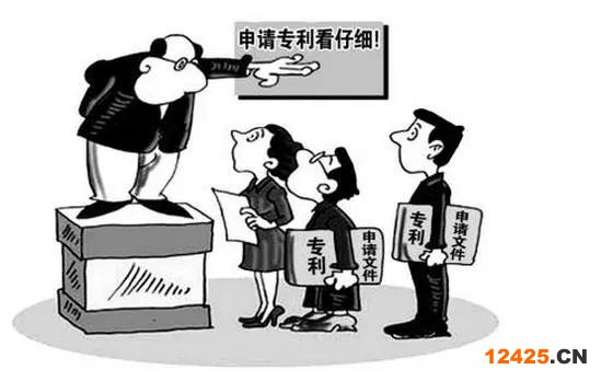 專利！職稱評(píng)審的首選加分項(xiàng)